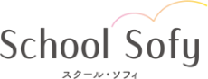 School Sofy スクール・ソフィ