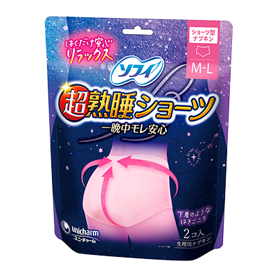 ソフィ超熟睡&reg;ショーツ M-Lサイズ 2枚