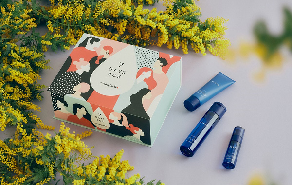 #NoBagForMeプロジェクト第2弾 『7 Days Box』 プレゼントキャンペーン
