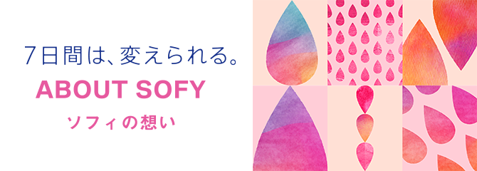 ABOUT SOFY