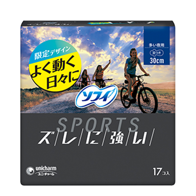 ソフィSPORTS 限定夏デザインパッケージ 多い夜用 羽つき30cm