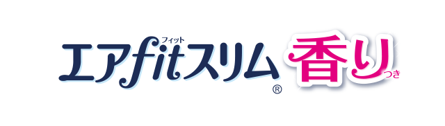 ソフィエアfitスリム香りつき