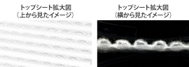 img-feature-02.png