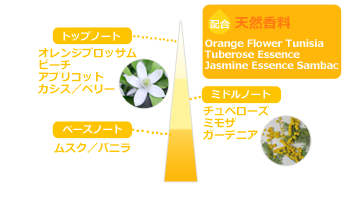 img-feature-03.png