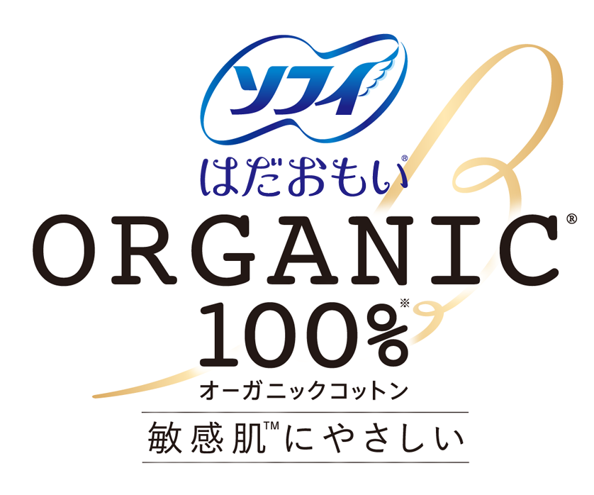ソフィ ORGANIC オーガニックコットン