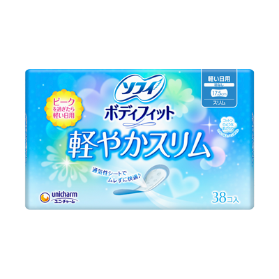 ソフィボディフィット&reg;　軽やかスリム　羽なし17.5cm
