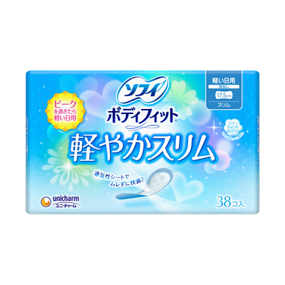 ソフィボディフィット&reg;　軽やかスリム　羽なし17.5cm