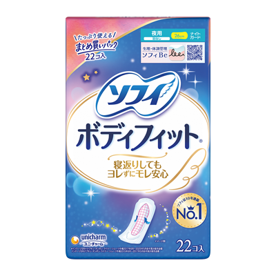 ソフィボディフィット&reg;　ナイトガード　羽なし26cm