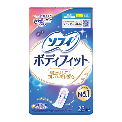 ソフィボディフィット&reg;　ナイトガード　羽なし26cm