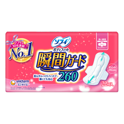 ソフィボディフィット&reg;　瞬間ガード260　羽つき26cm