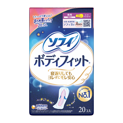 ソフィボディフィット&reg;　スーパーナイトガード　羽なし29cm
