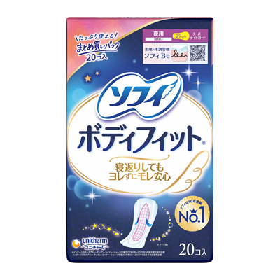 ソフィボディフィット&reg;　スーパーナイトガード　羽なし29cm