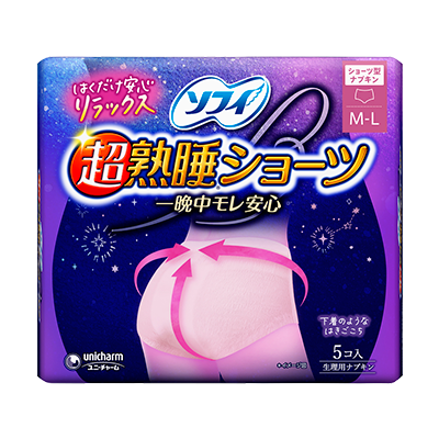 超熟睡&reg;ショーツM-Lサイズ5コ入