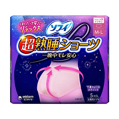 超熟睡&reg;ショーツ