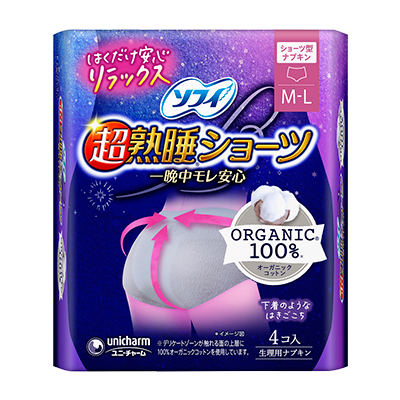 超熟睡&reg;ショーツオーガニックコットンM-Lサイズ4コ入