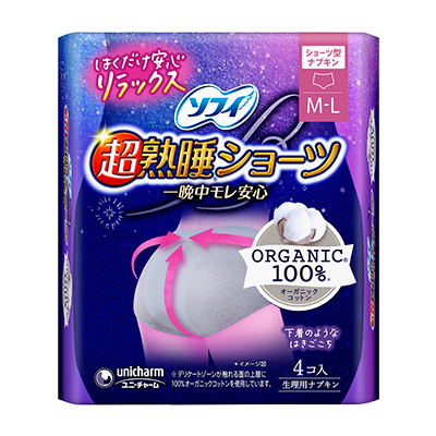 超熟睡&reg;ショーツオーガニックコットンM-Lサイズ4コ入