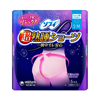 超熟睡&reg;ショーツS-Mサイズ5コ入