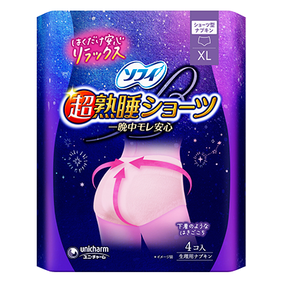 超熟睡&reg;ショーツXLサイズ4コ入