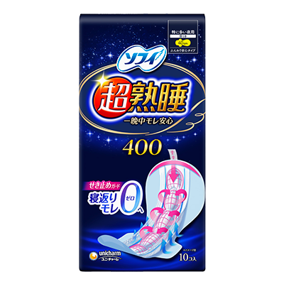 ソフィ超熟睡&reg;ガード　超熟睡&reg;ガード400
