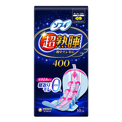 ソフィ超熟睡&reg;ガード　超熟睡&reg;ガード400