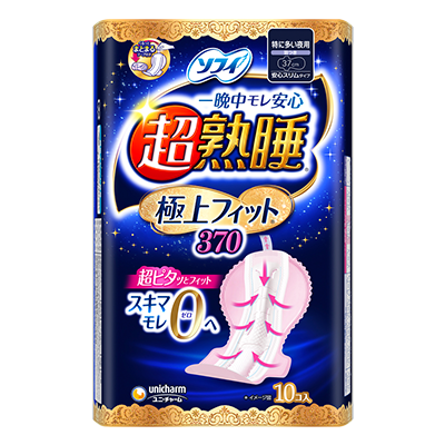 ソフィ超熟睡&reg;極上フィット&reg;　超熟睡&reg;極上フィット&reg;370