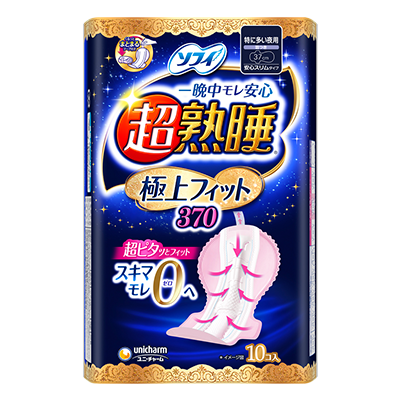 ソフィ超熟睡&reg;極上フィット&reg;　超熟睡&reg;極上フィット&reg;370