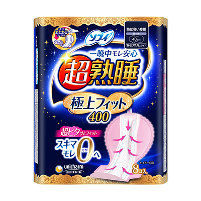ソフィ超熟睡&reg;極上フィット&reg;　超熟睡&reg;極上フィット&reg;400