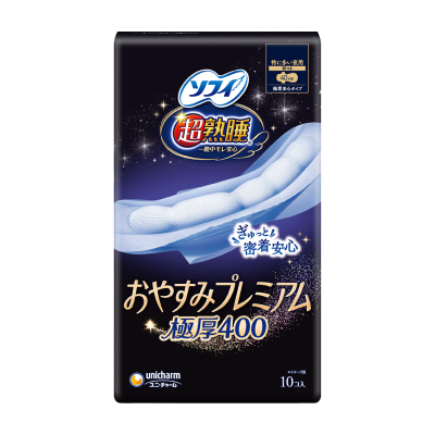ソフィ超熟睡&reg;　超熟睡&reg;おやすみプレミアム400