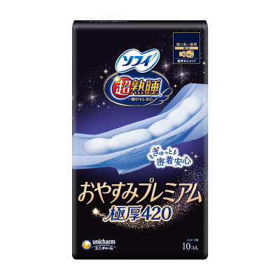 ソフィ超熟睡&reg;　超熟睡&reg;おやすみプレミアム420