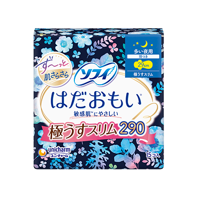 ソフィはだおもい&reg;極うすスリムタイプ　はだおもい&reg;極うすスリム290　多い夜用