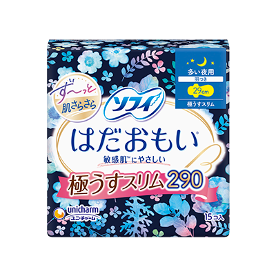 ソフィはだおもい&reg;極うすスリムタイプ　はだおもい&reg;極うすスリム290　多い夜用