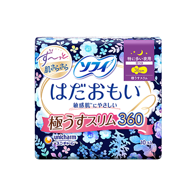 ソフィはだおもい&reg;極うすスリムタイプ　はだおもい&reg;極うすスリム360　特に多い夜用
