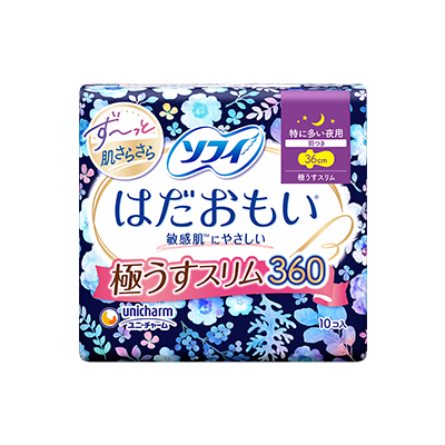 ソフィはだおもい&reg;極うすスリムタイプ　はだおもい&reg;極うすスリム360　特に多い夜用