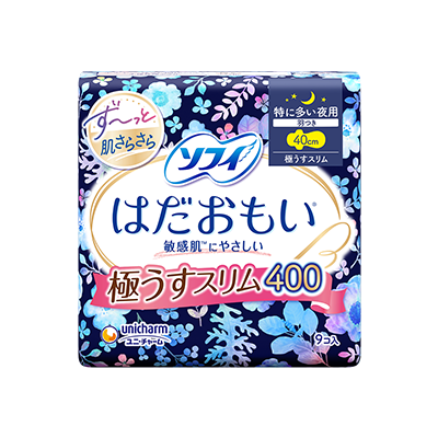 ソフィはだおもい&reg;極うすスリムタイプ　はだおもい&reg;極うすスリム400　特に多い夜用