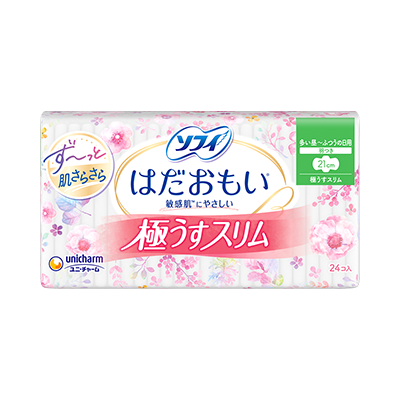 ソフィはだおもい&reg;極うすスリムタイプ　極うすスリム　多い昼用　羽つき21cm