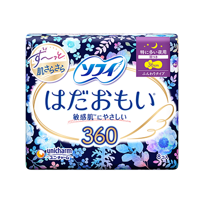 ソフィはだおもい&reg;ふんわりタイプ　はだおもい&reg;360　特に多い夜用