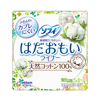 ソフィはだおもい(R)ライナー 　天然コットン100%