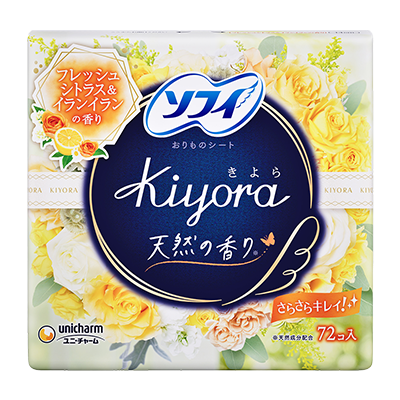 ソフィKiyora フレッシュシトラス＆イランイランの香り