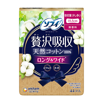 ソフィKiyora 贅沢吸収 天然コットン100％ 少し多い