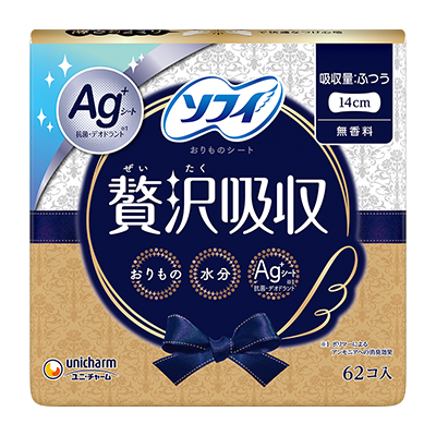 ソフィKiyora 贅沢吸収　無香料