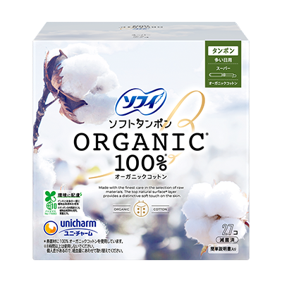 ソフィソフトタンポンオーガニック100％