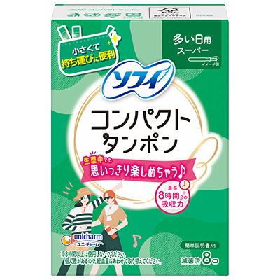 ソフィソフトタンポン　コンパクトスーパー