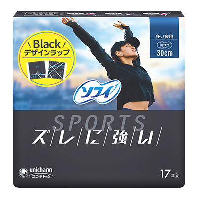 ソフィSPORTS 多い夜用 羽つき30cm