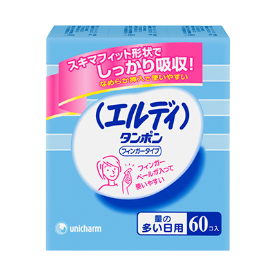エルディタンポン フィンガータイプ スーパー 60コ入
