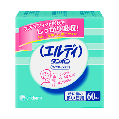 エルディタンポン フィンガータイプ スーパープラス 60コ入