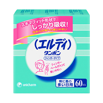 エルディタンポン フィンガータイプ スーパープラス 60コ入