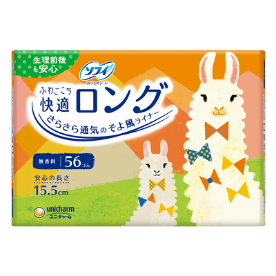ソフィふわごこち　快適ロング