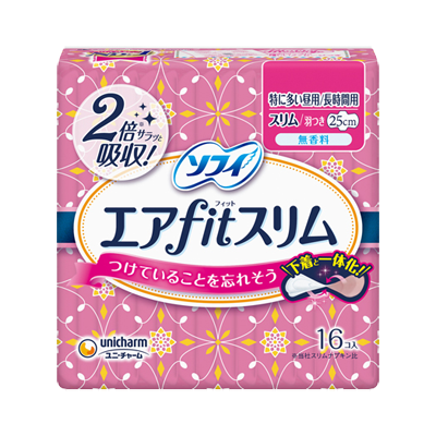 ソフィエアfitスリム